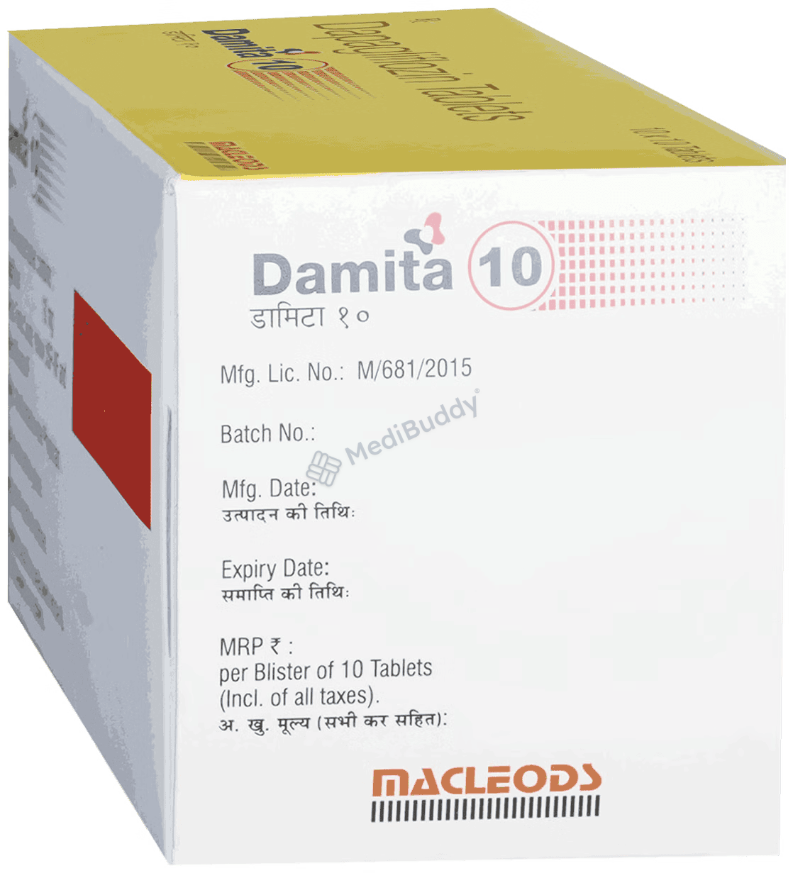 Medicine 7