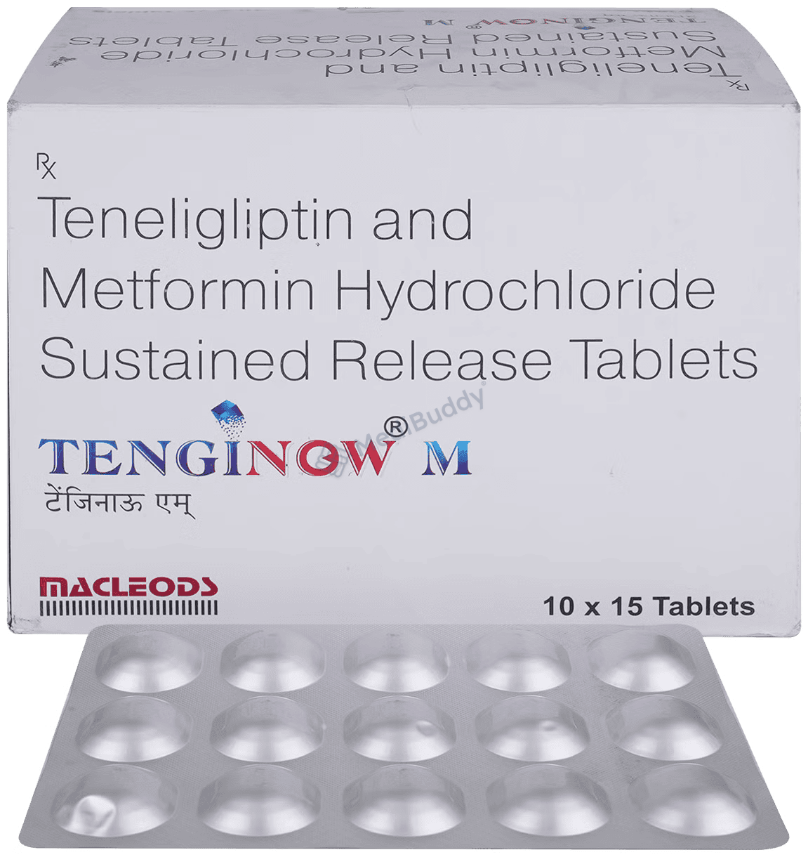 Medicine 3