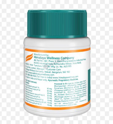 Medicine 1