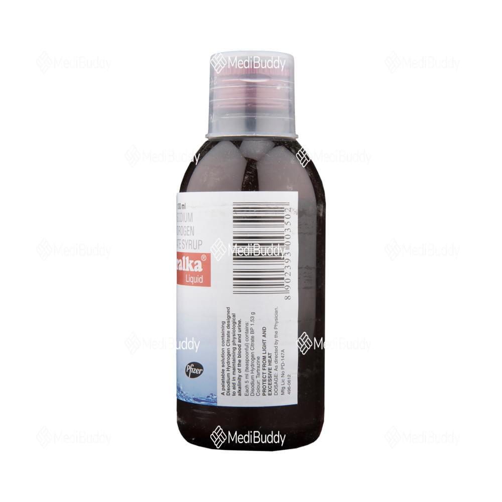 Medicine 2