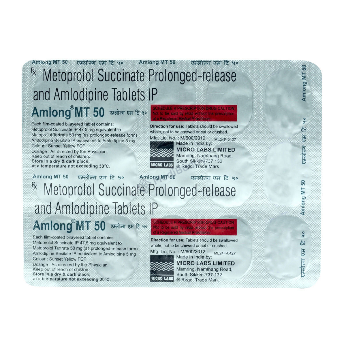 Medicine 2