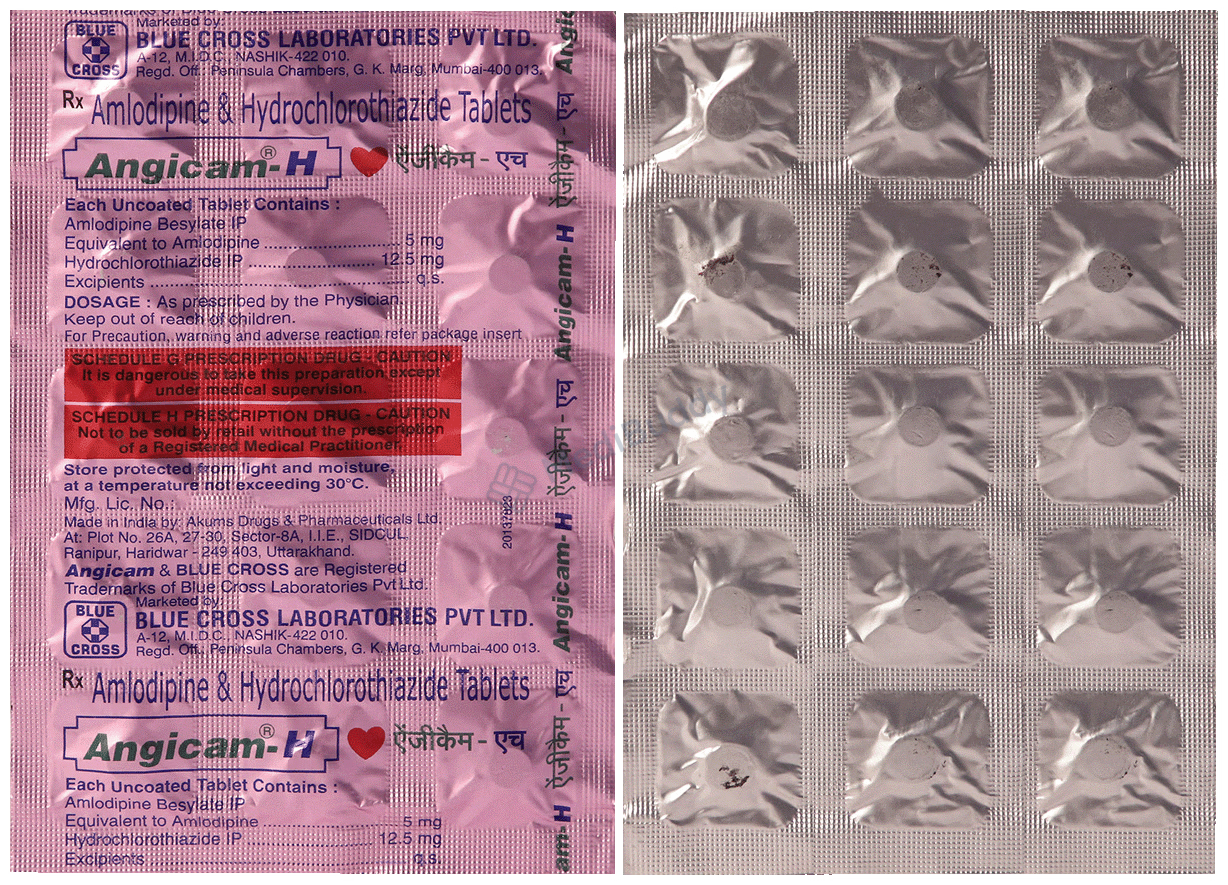 Medicine 3