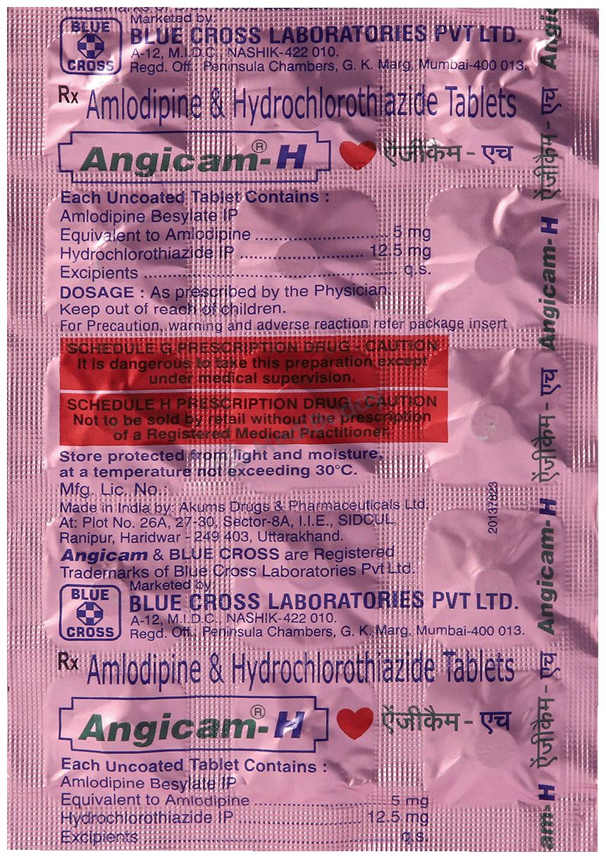 Medicine 1