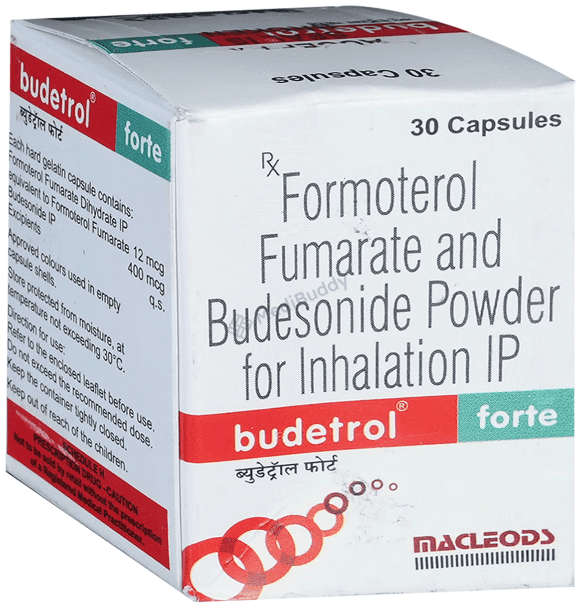 Medicine 7