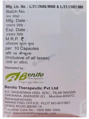 Medicine 2