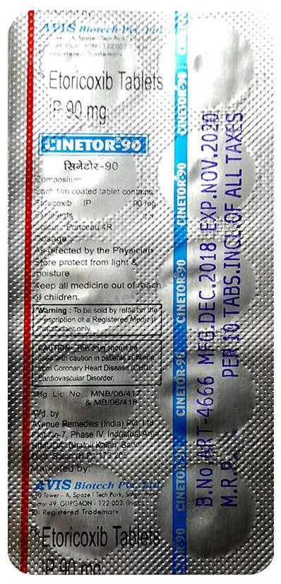 Medicine 1
