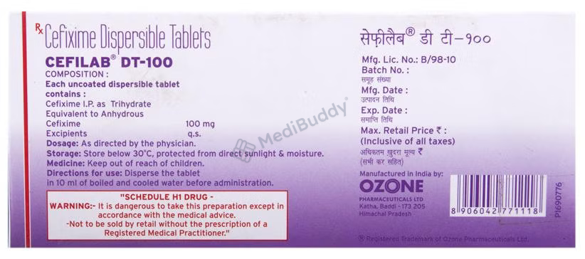 Medicine 7