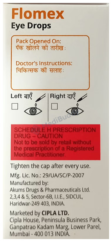 Medicine 3