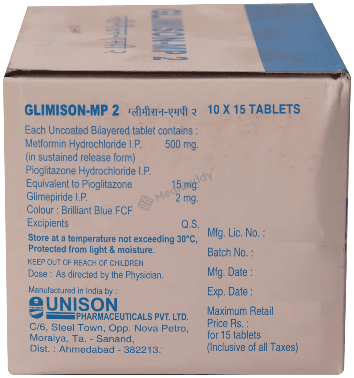 Medicine 6