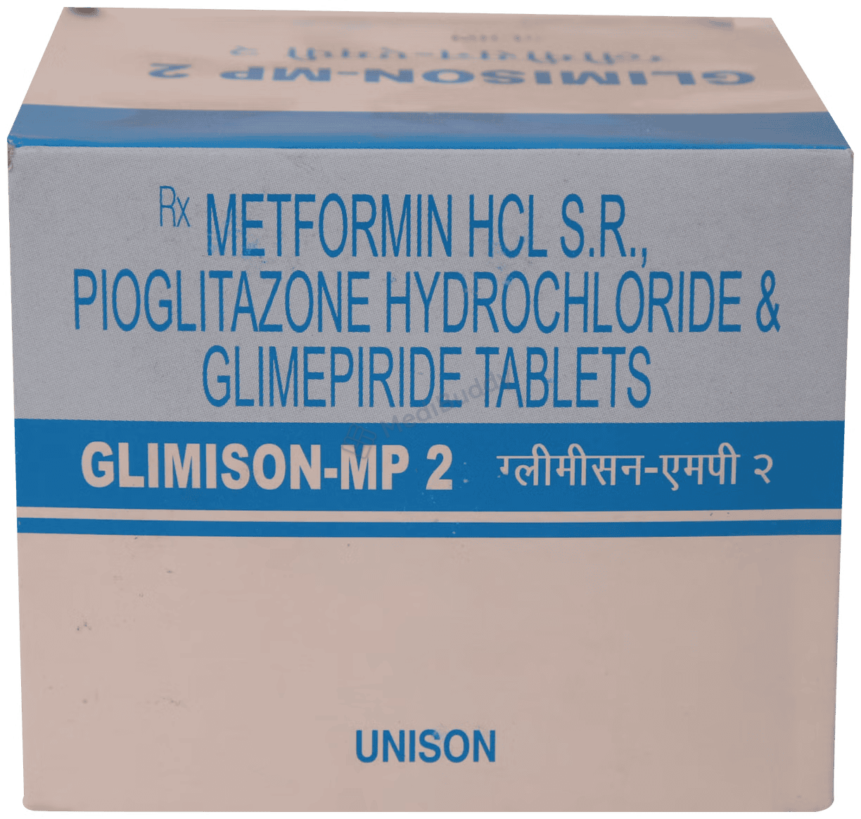 Medicine 2