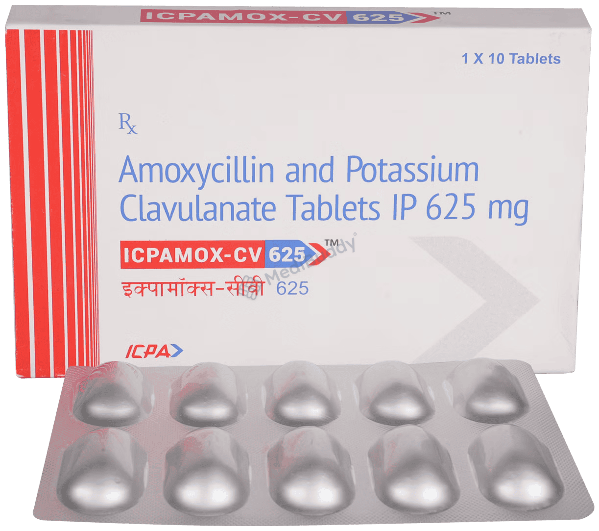 Medicine 3