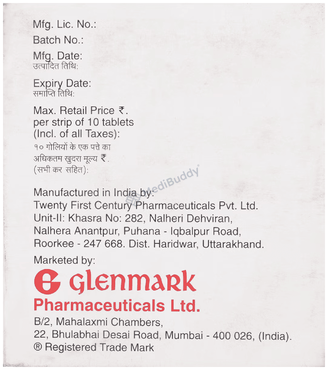 Medicine 4