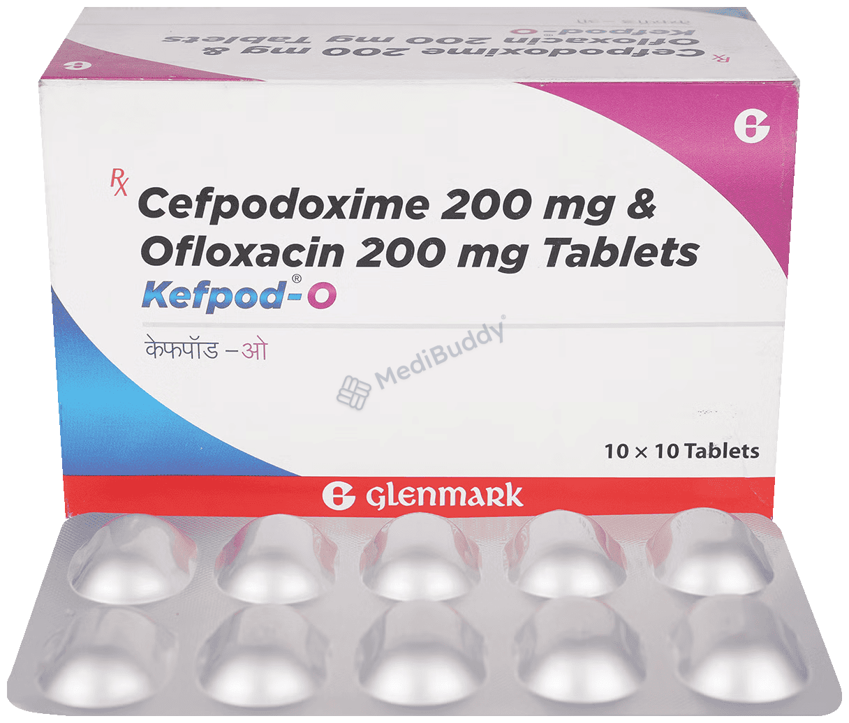 Medicine 2