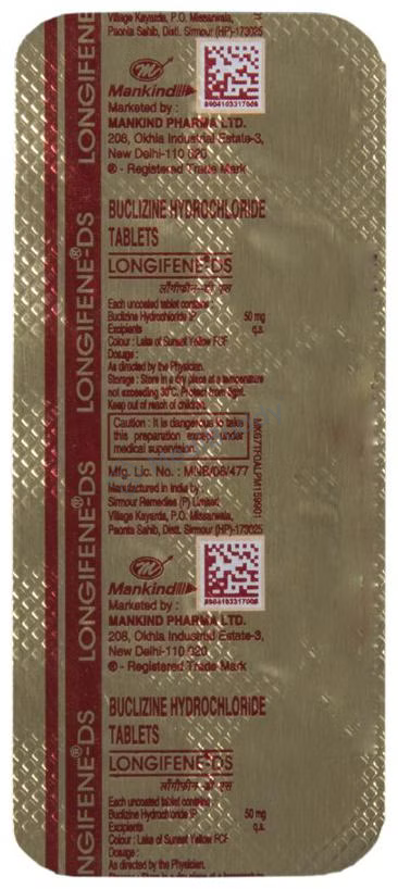 Medicine 7