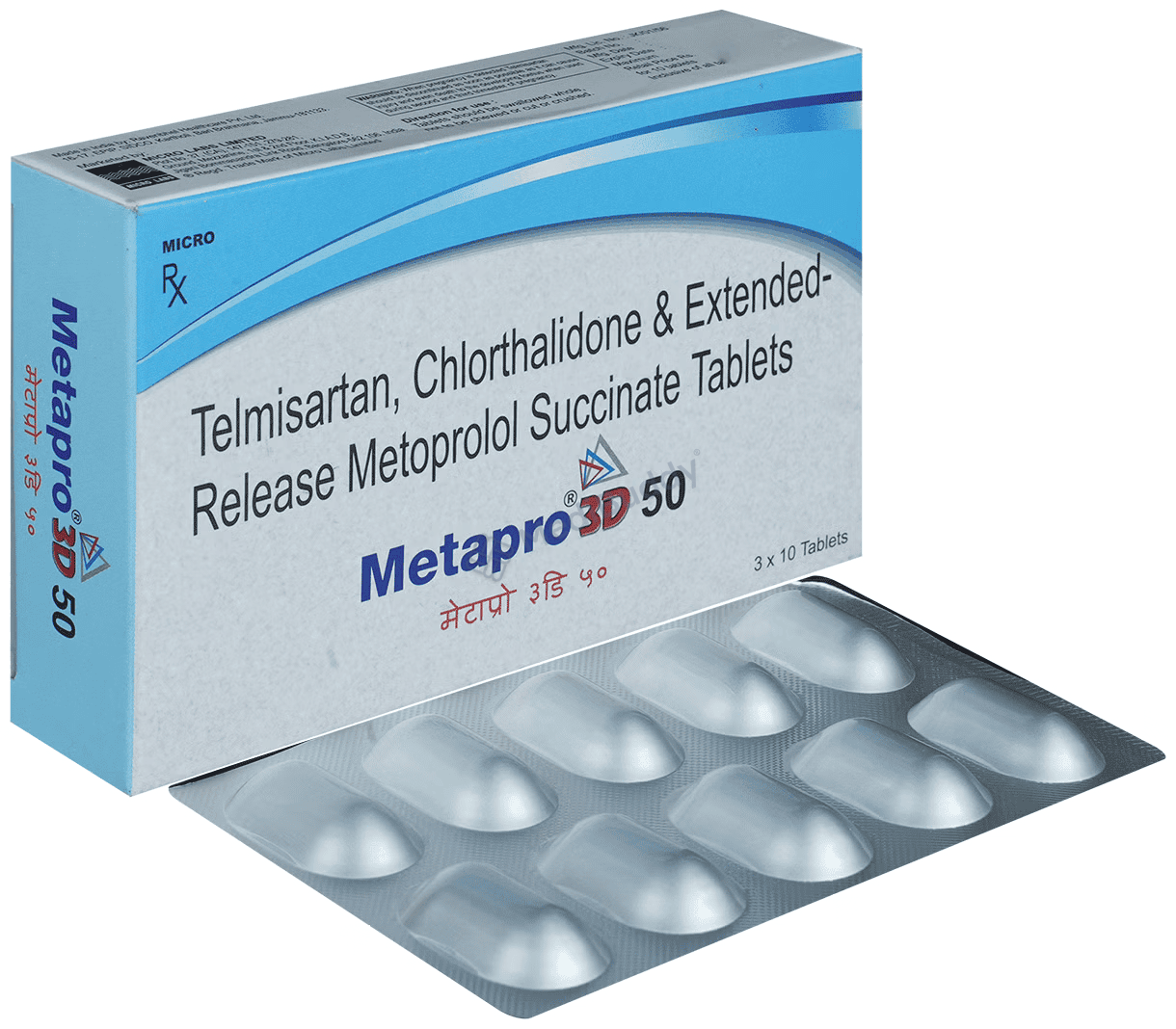 Medicine 1