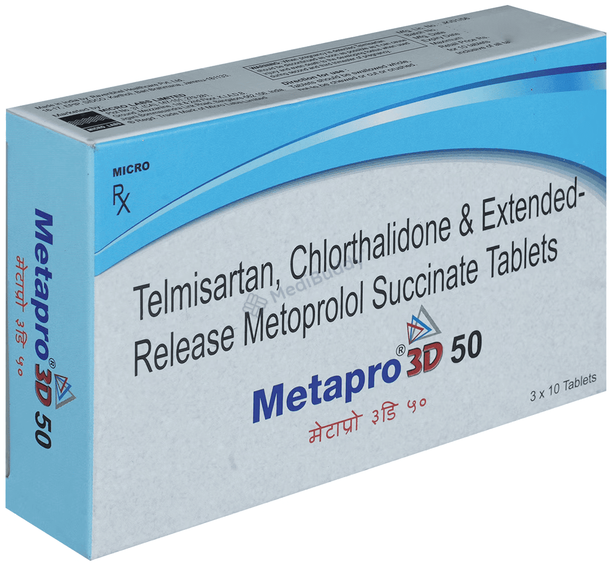Medicine 3