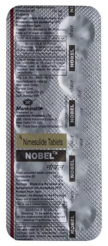 Medicine 3