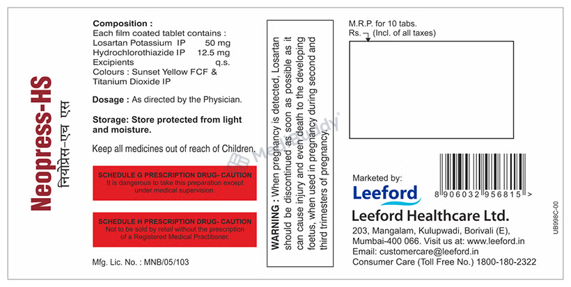 Medicine 1