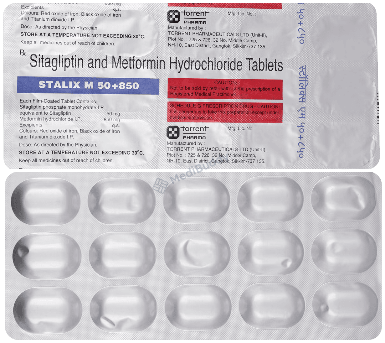 Medicine 3