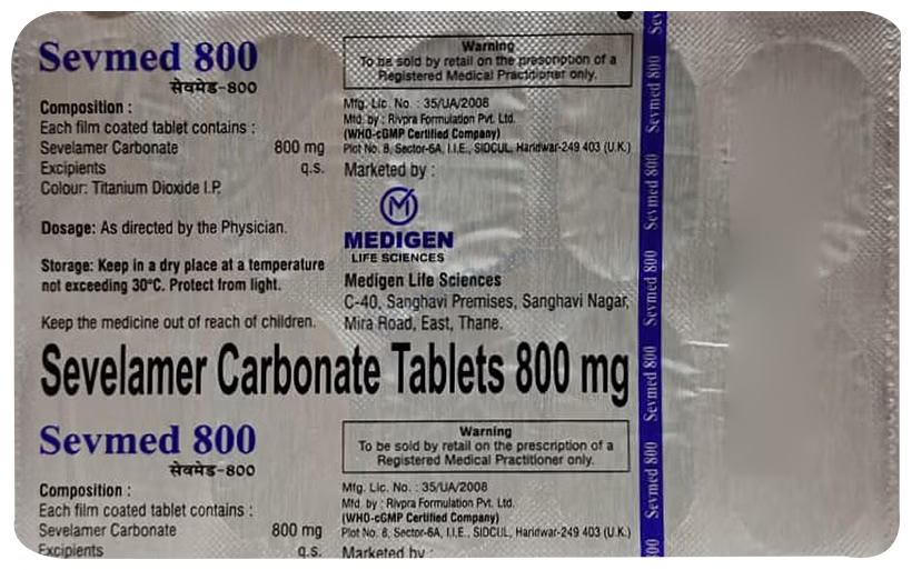 Medicine 5