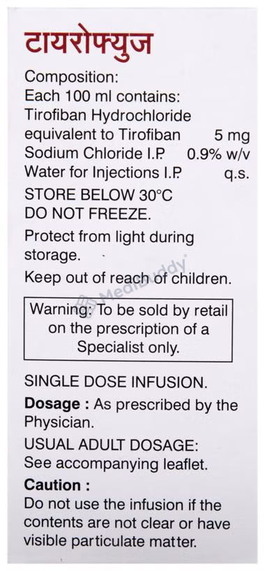 Medicine 2