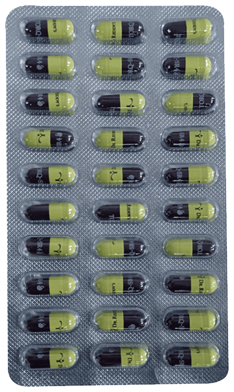 Medicine 3