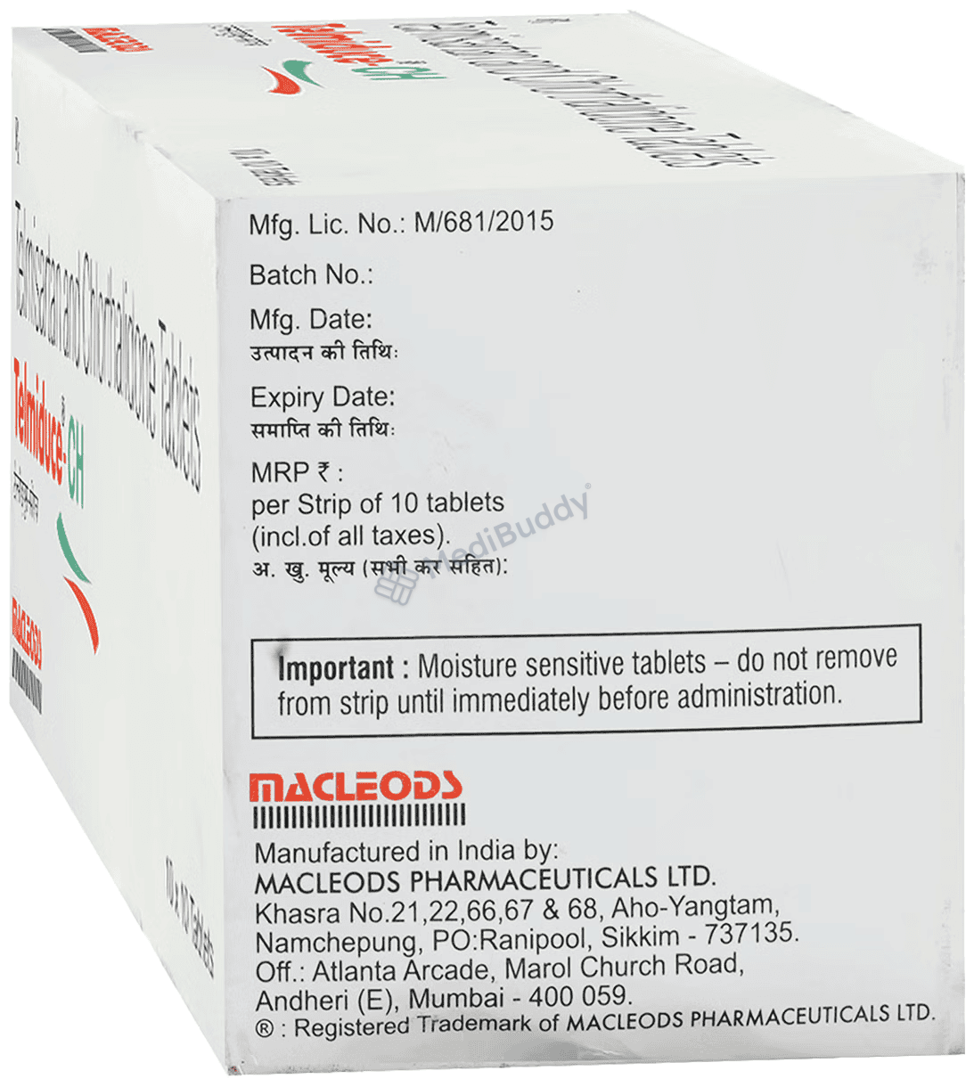 Medicine 2