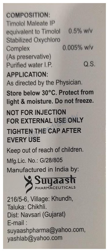 Medicine 3