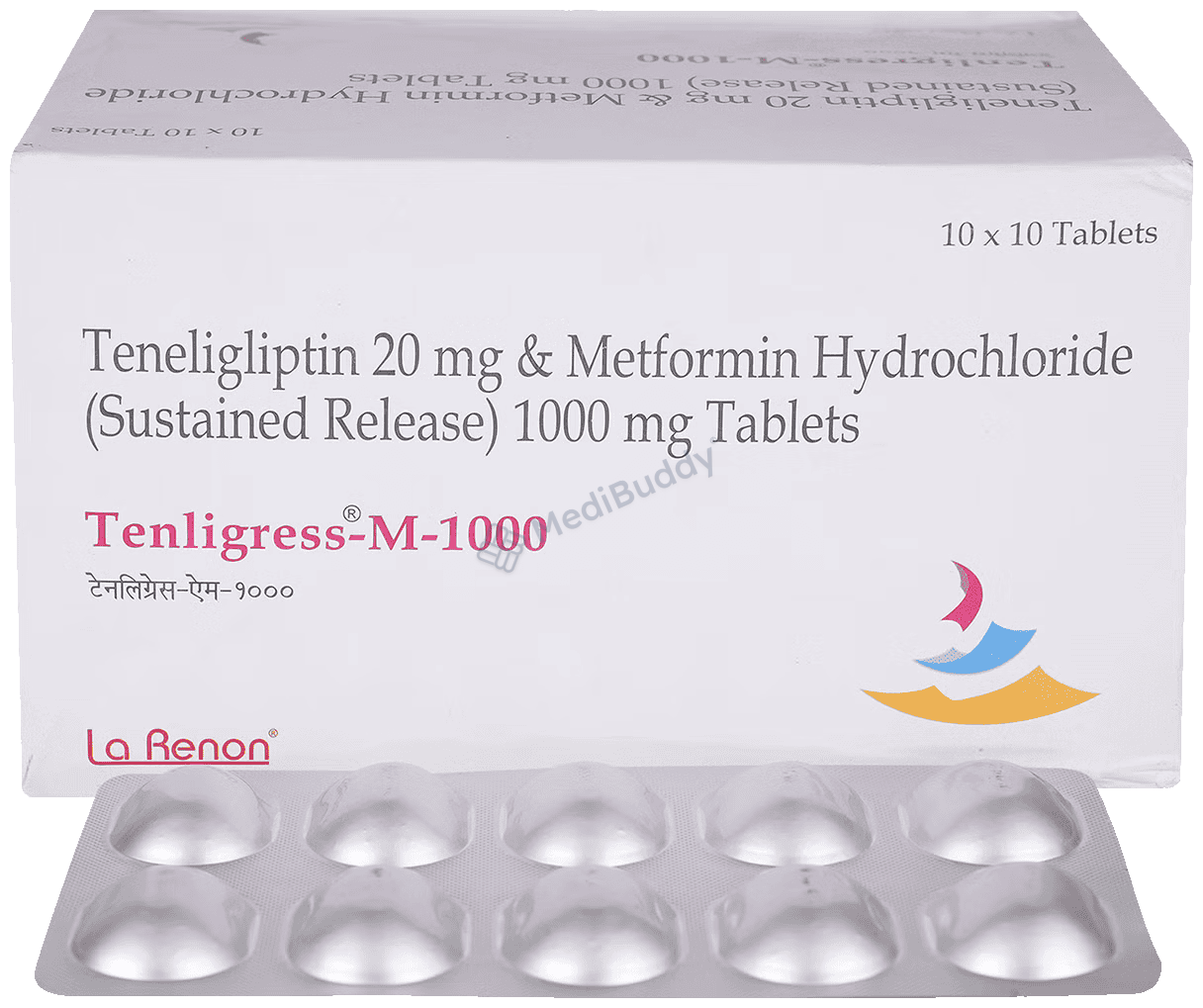Medicine 3