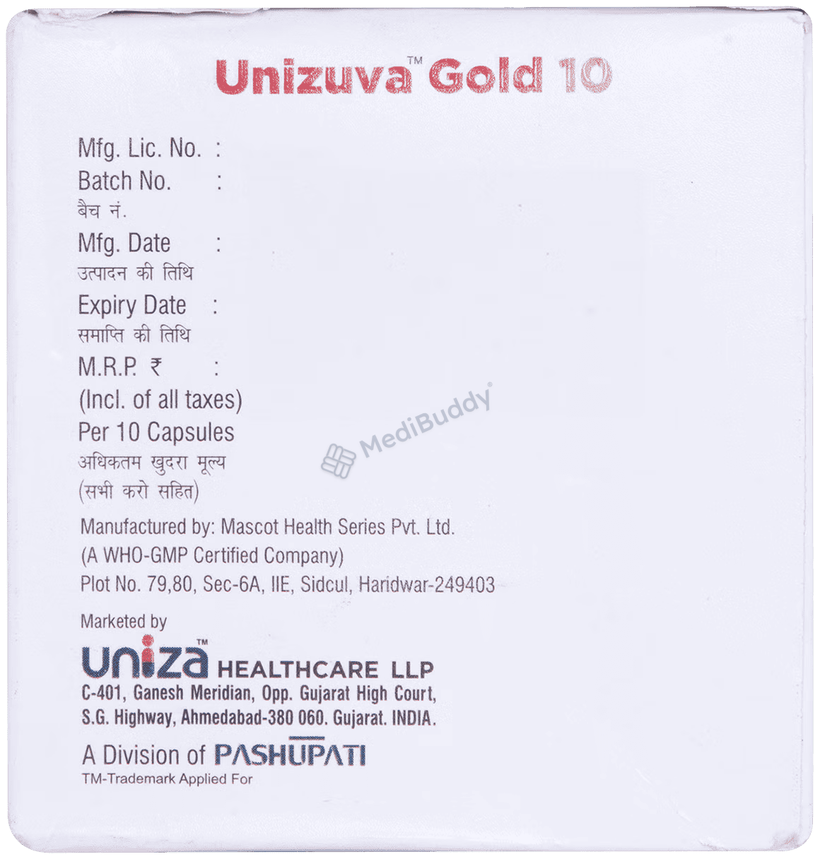 Medicine 1
