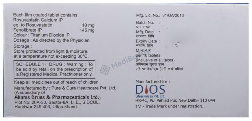 Medicine 7