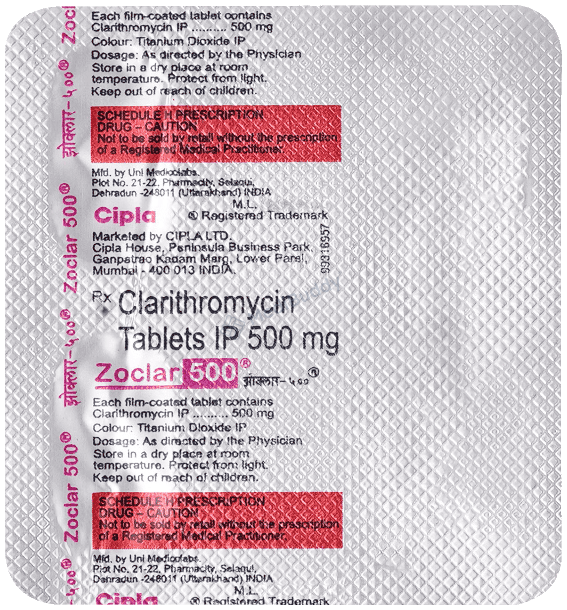 Medicine 3