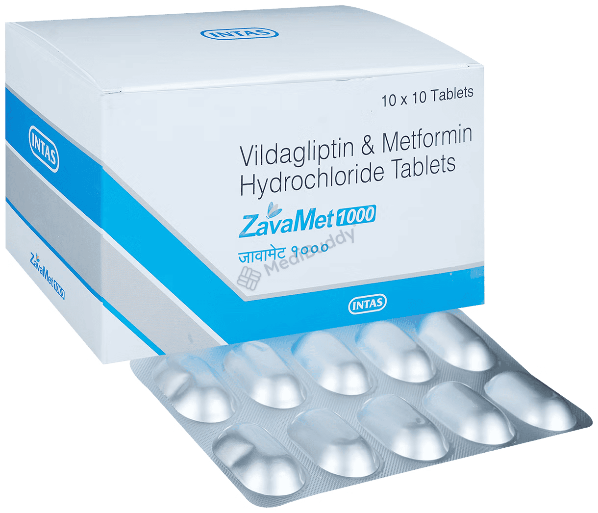 Medicine 3