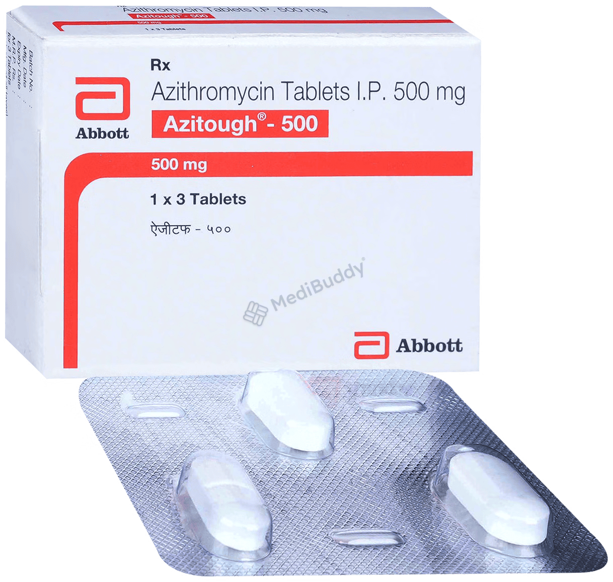Medicine 3