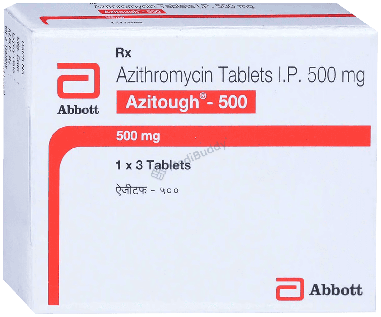Medicine 2