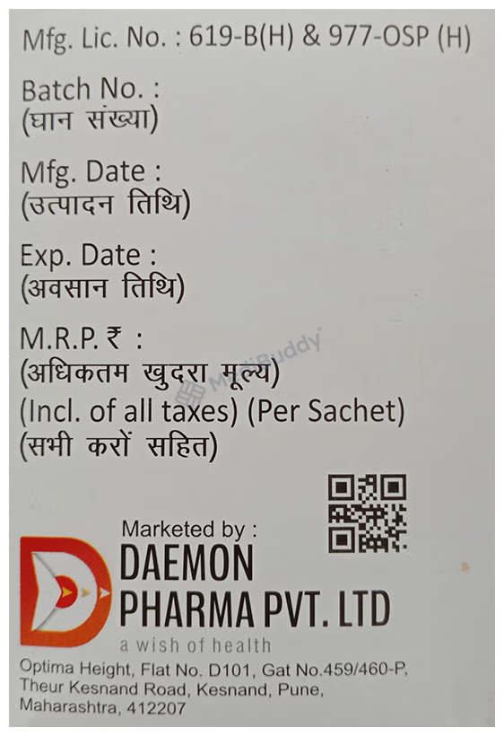 Medicine 3