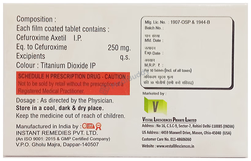Medicine 2