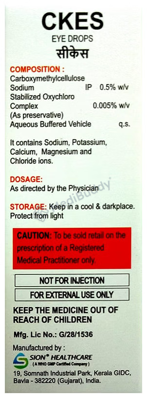 Medicine 1