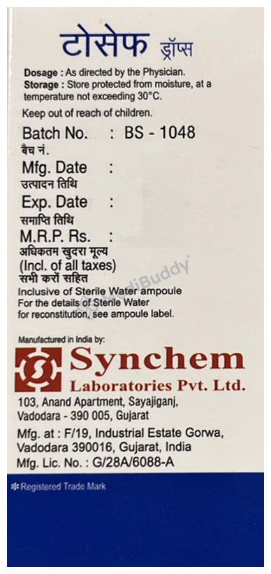 Medicine 2