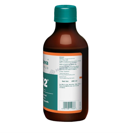 Medicine 2