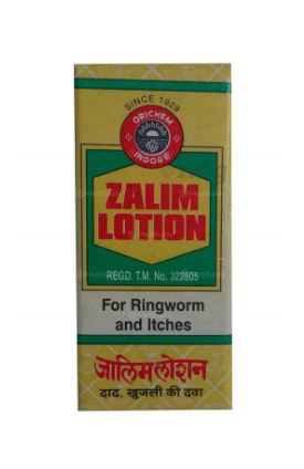 Medicine 1