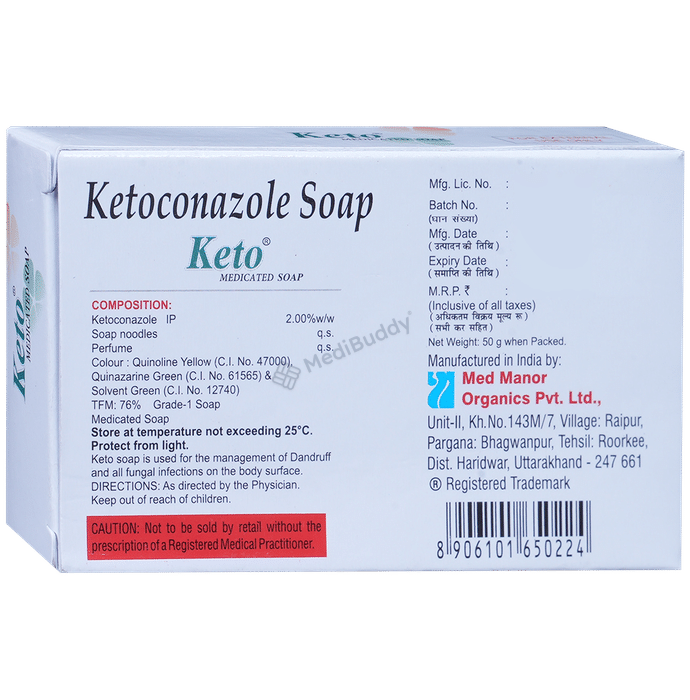 Medicine 2