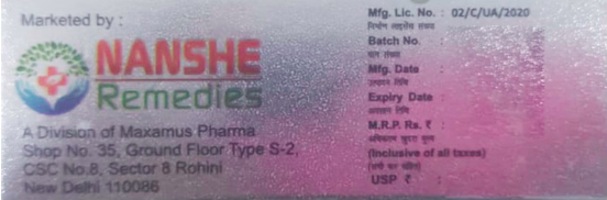Medicine 3