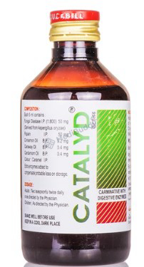Medicine 1