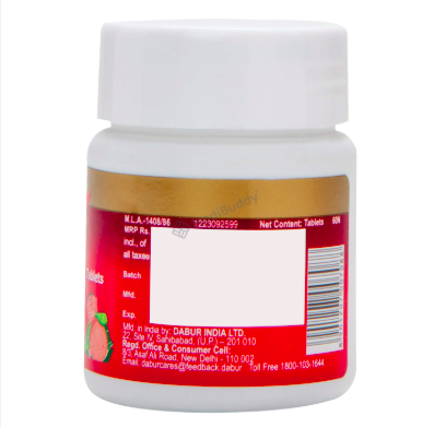 Medicine 2