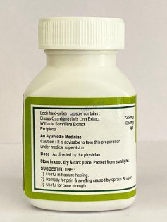 Medicine 1