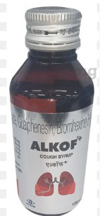 Medicine 1
