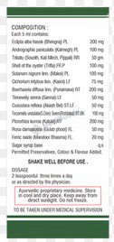 Medicine 1