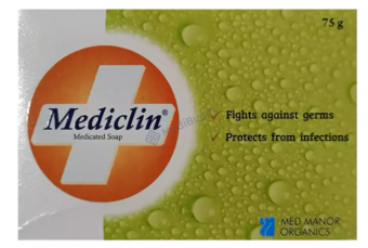 Medicine 1