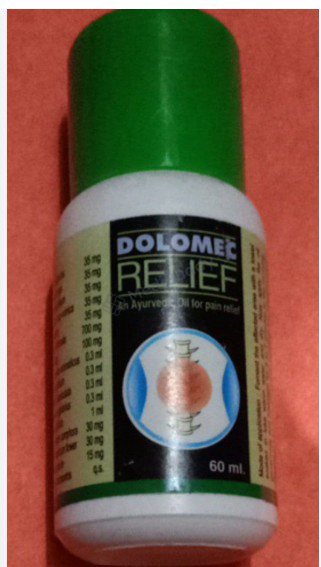 Medicine 1